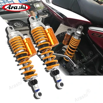 

Arashi For TRIUMPH Bonneville SE 2009 - 2015 Twin Rear Shocks Absorber Street Vintage Bikes Nitrogen Air Shock Suspension 360mm