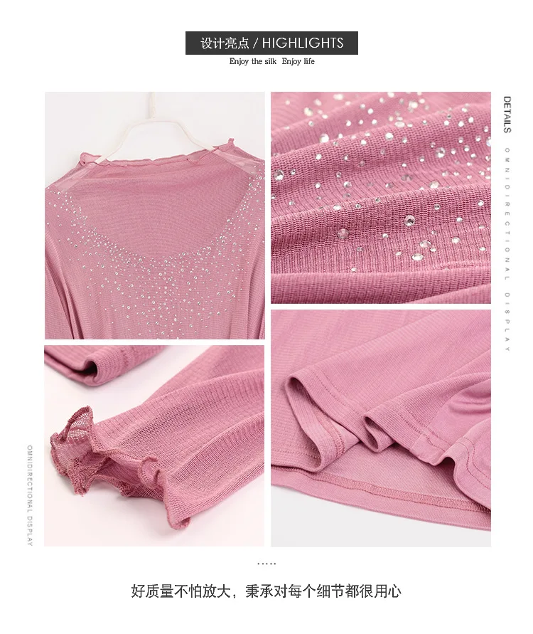 HS1611真丝烫钻打底衫_(4).jpg