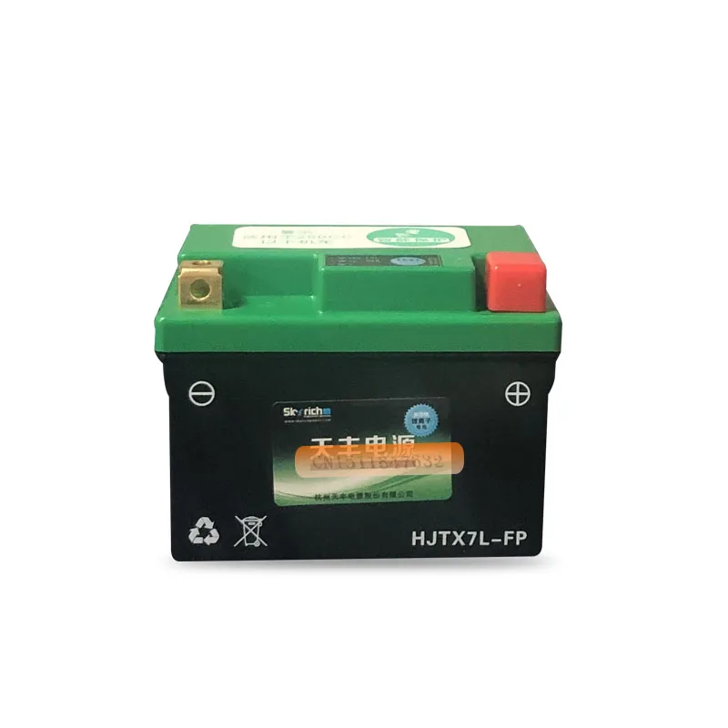 2 шт./лот 12V X7L высокое качество lifepo4 мотоцикл пусковое устройство литий-ионный аккумулятор с BMS и более 2000 раз жизненного цикла