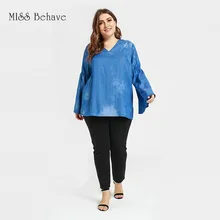 Платье большого размера Осень стиль сплошной цвет свободный случайный звонок рукав Тонкий джинсовый топ