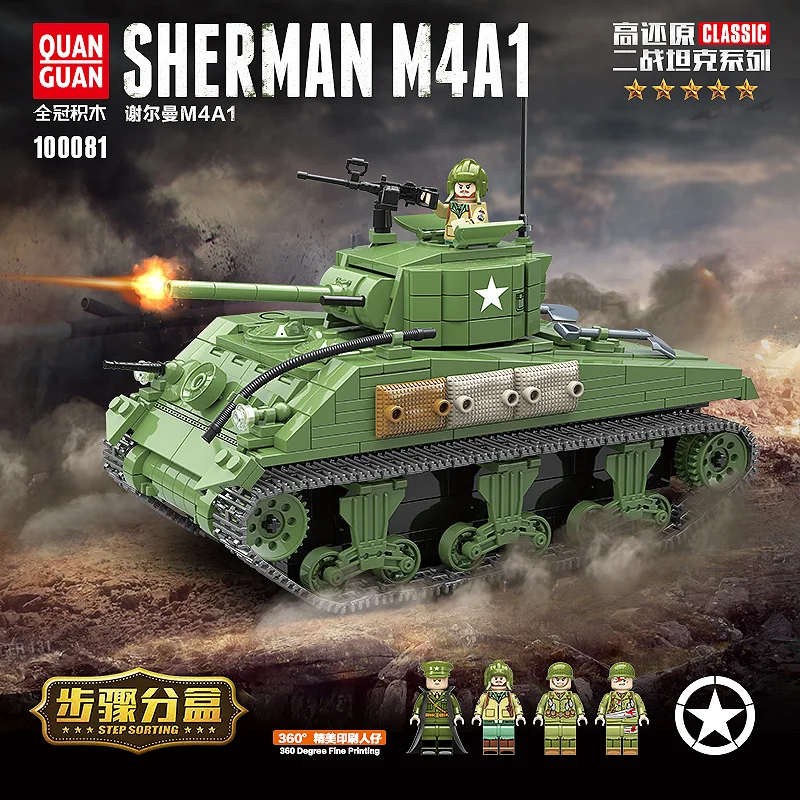 726PCS US Military Sherman M4A1 Tank Building Blocks Military WW2 Tank Officer Soldier Weapon Army