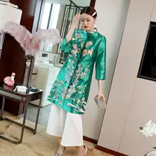 Китайский стиль Топ ветровка с вышивкой для женщин cheongsam Топ традиционная китайская одежда женская винтажная одежда Топ