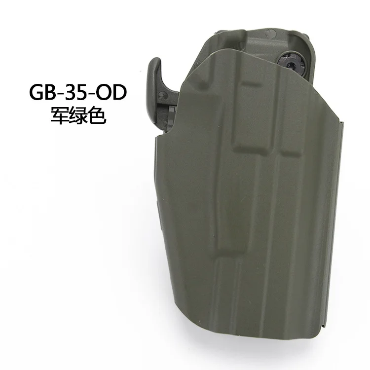 

Outdoor Tactical quick-Dial device tactical handgun cover waist quick-pull cover video props