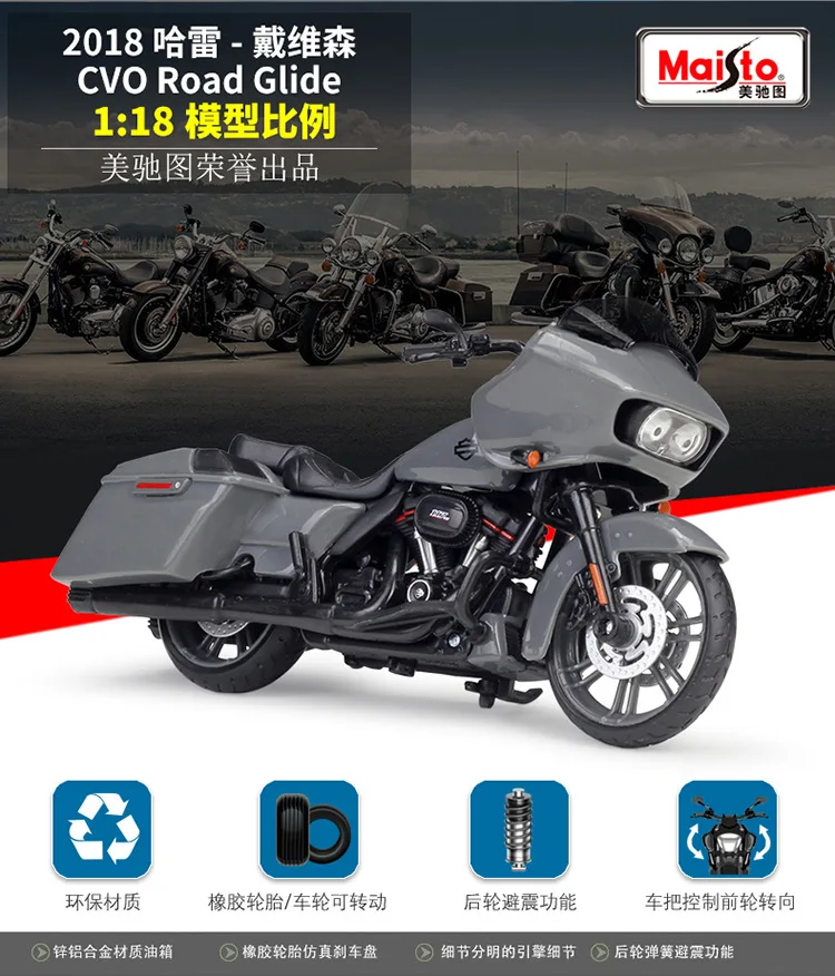 Maisto 1 18 Harley Davidson 02 Fltr 18 Cvo Road King Forty Eight Diecast Model Motorcycle Railed Motor Cars Bicycles Aliexpress