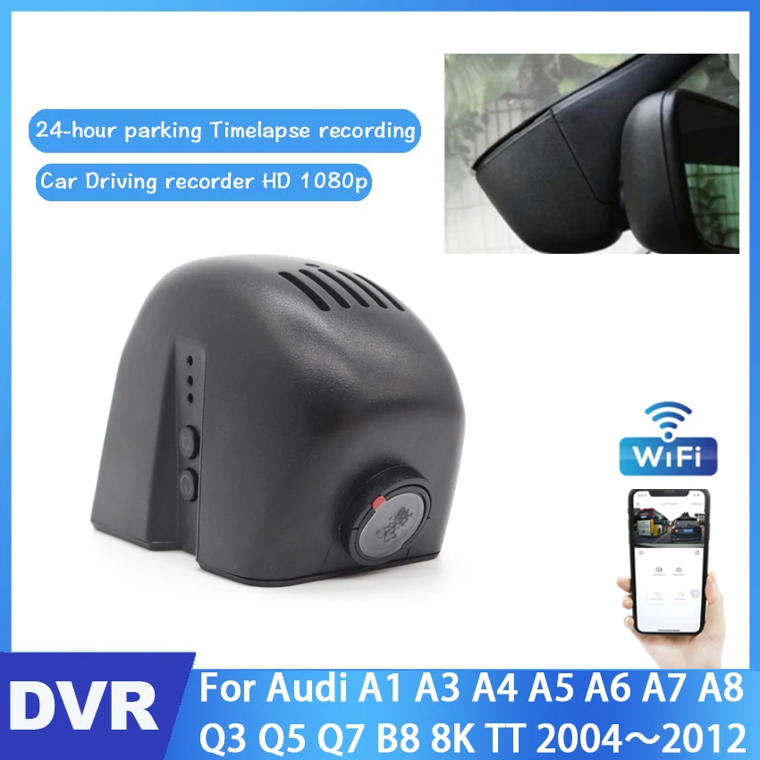 

Car DVR Hidden Driving Video Recorder For Audi A1 A3 A4 A5 A6 A7 A8 Q3 Q5 Q7 B8 8K TT 2004 To 2012 Night Vision Full HD 1080P