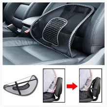 Автомобильное кресло офисное кресло задняя сетка подушка для Subaru VIZIV-2 Exiga Tribeca G4e B9 R1 Pleo Baja B5-TPH BRZ VIZIV-7 Levorg