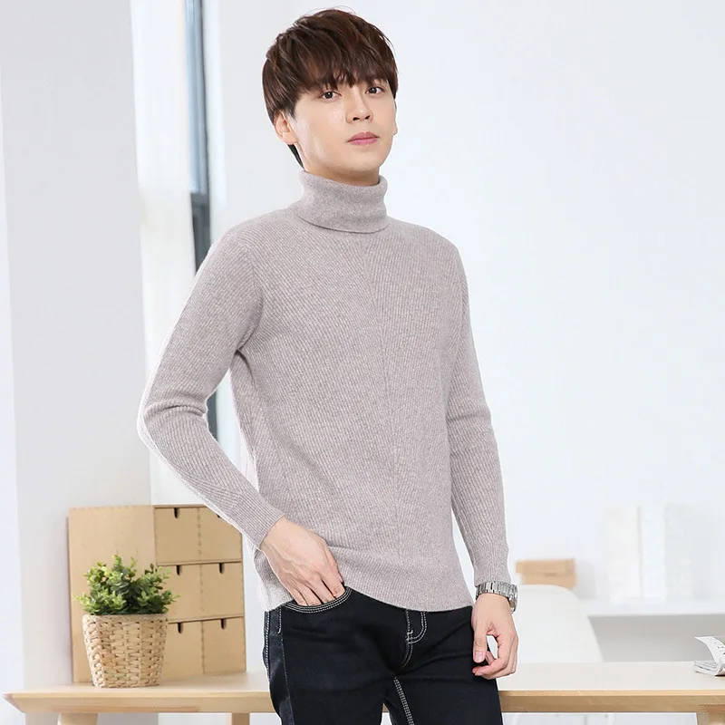 

Autumn & Winter High Collar Pullover Youth MEN'S Sweater Solid Color Base Shirt Men's 100% Pure Wool