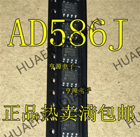 10 шт./лот Новинка AD586JRZ AD586J AD586 SOP8 в