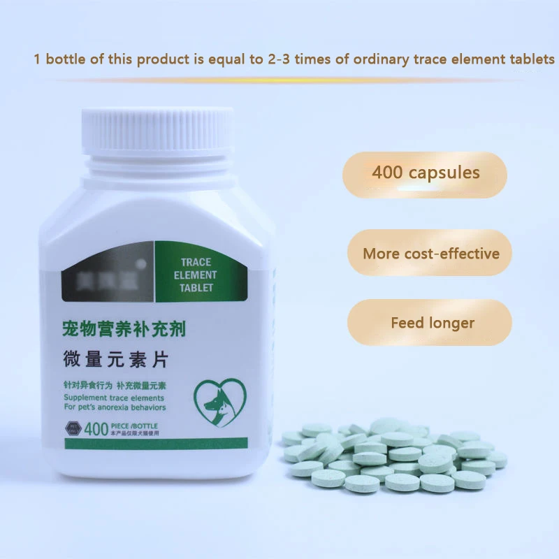 Pastillas de elementos traza para perros, 400 pastillas Golden Retriever, osito, perro adulto, cachorro, vitamina exótica, para comer caca, pared, hierba