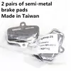 bicycle disc semi-metal brake pads for Shimano Saint 09/ Zee new saint for SH851 passing TUV and AOV TEST ► Photo 2/5