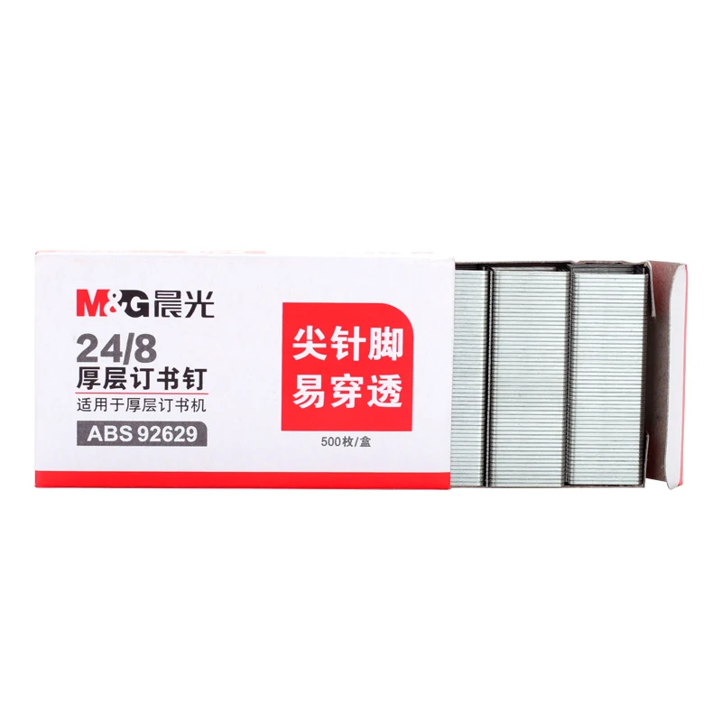 主4