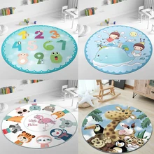 Круглый ковер, скандинавские современные детской одежды с мультяшным изображением, гостиная, чайный столик, спальня, компьютер вращающееся кресло подушка