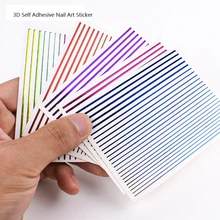 

10PCS 3D Art Colorful Geometric Line Nail Sticker Portable Nail Art Applique Manual DIY Nail Slider Nail Art Decoration