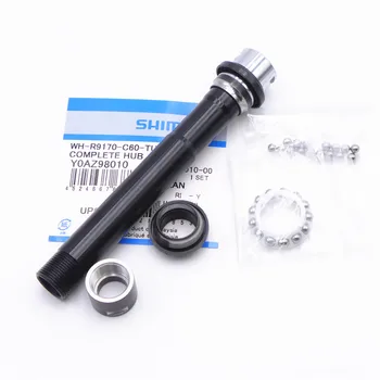 

Shimano Y0AZ98010 Dura-Ace WH-R9170-R12 Complete Hub Axle