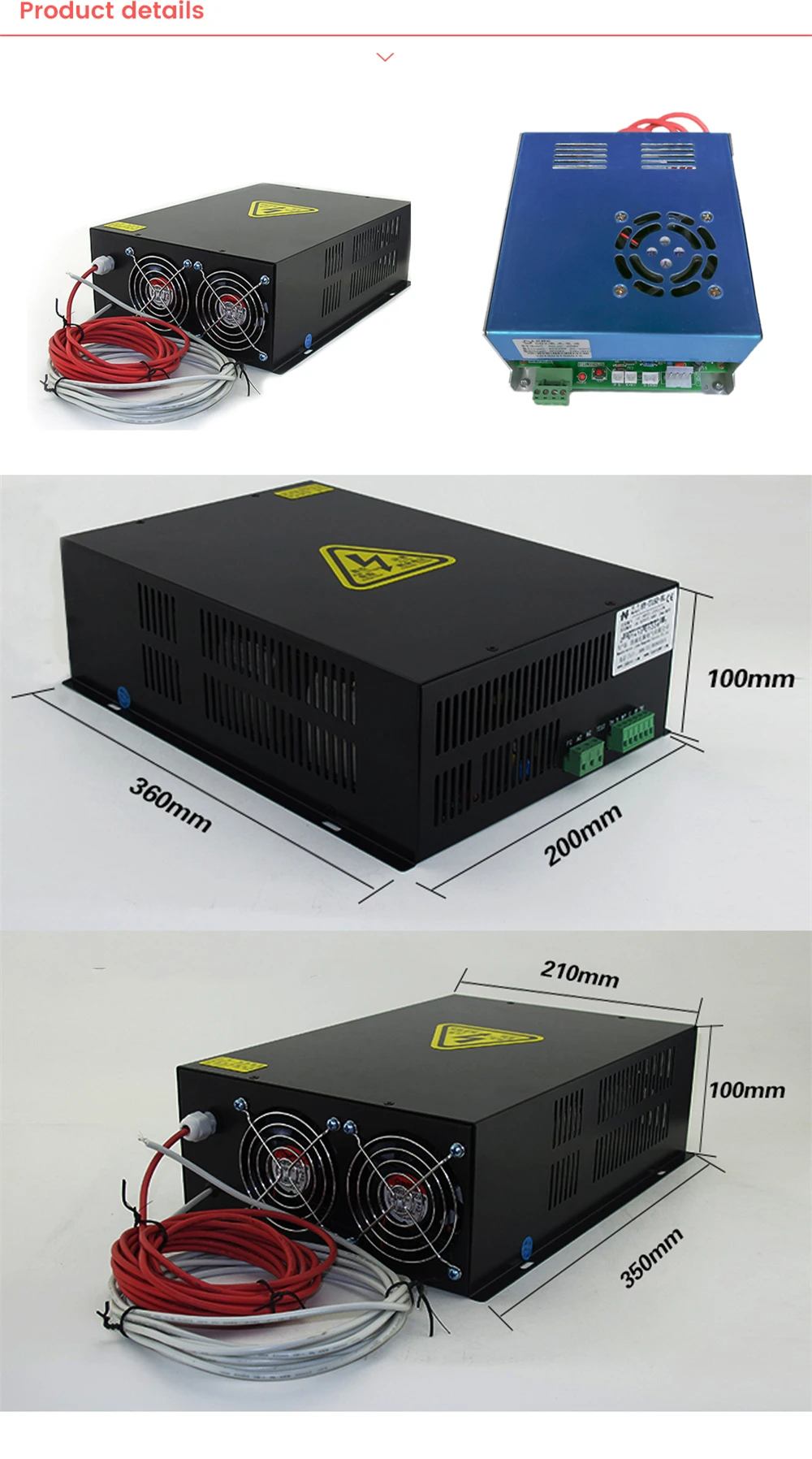 激光管电源二_002