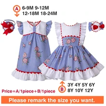 Pettigirl/летние платья, серия Sister, синяя одежда для маленьких девочек+ детское платье для девочек, детская одежда