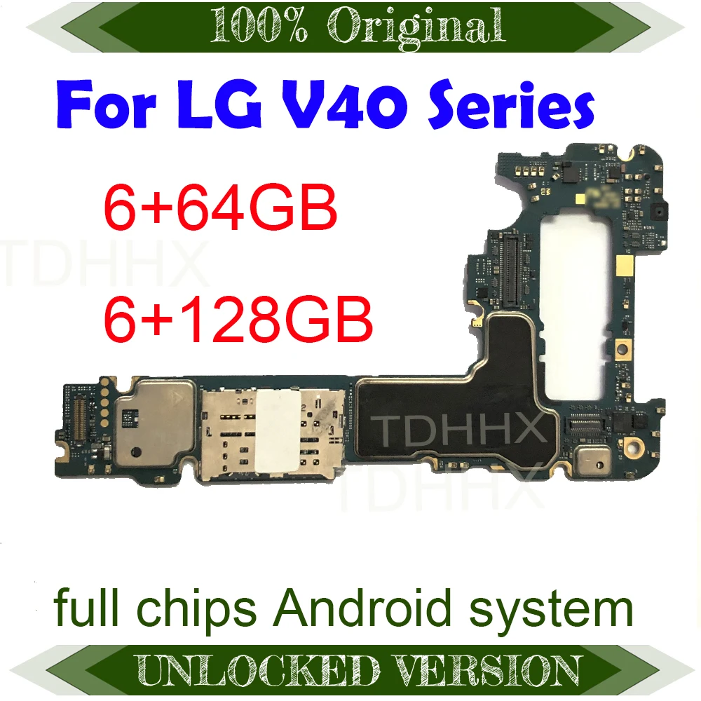 lg v40