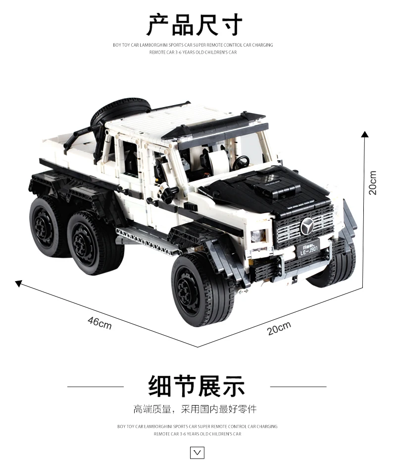 Creator Technic серия mlaren P1 гоночный автомобиль 20087 строительные блоки 1 до 8 соотношение суперкар модель кирпичи для детей игрушки подарок ребенку