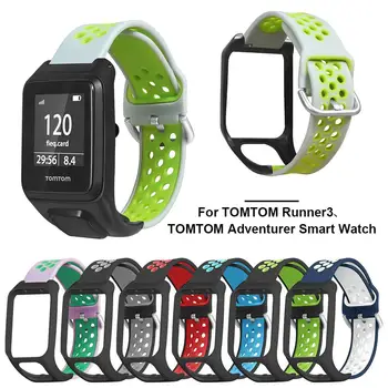 

Vibrant Two-color Pore Soft Silicone Replacement Strap For TOMTOM Runner3/TOMTOM Adventurer Smart Watch Band