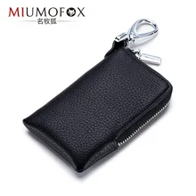 Автомобильный чехол для ключей, мини мужской держатель для ключей, кошельки, органайзер для ключей, брелок для мужчин, s кошелек, ID держатель для карт, дорожный кошелек, унисекс кожаная сумка