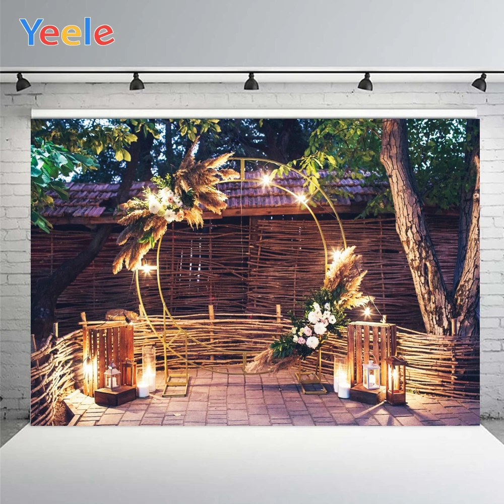 Yeele-  ,   ٴ    ,   Կ ǰ,  