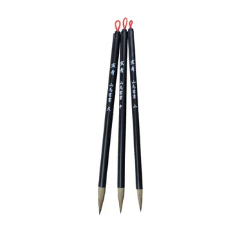 

3PCS Horse Hair Brush Chinese Calligraphy Writing Brush Pen Oil Painting Brush Art Supplies for Students (Small + Medium + Large
