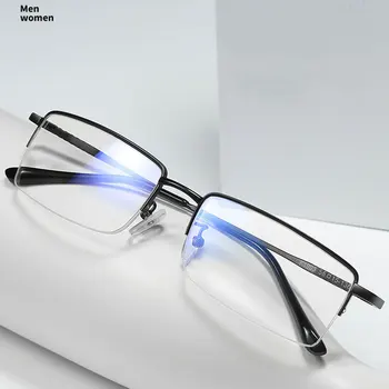 

Business Half Rimless Eyeglasses Frame for Men and Women Optical Glasses with Medical Recipe Eyewear 1903