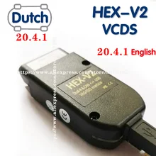 2020 vagcom 20.4.1 vag com 20.4.2 mais novo vcds hex v2 interface para vw audi skoda assento vag 20.4 holandês/inglês atmega162 chip