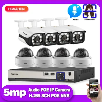 

CCTV Security Monitoring Camera System 8CH 5MP POE NVR Kit 5MP Face Recognition Outdoor POE IP Camera Video Surveillance Set