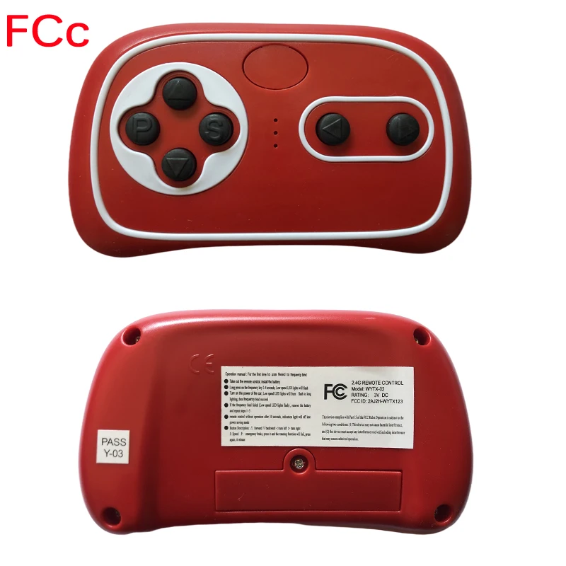 Berica Weelye RX71 12V High Power Children's Electric car 2.4G Bluetooth Remote Control Receiver Controller with Smooth Start 3