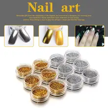 

12 Boxes Golden Silver Glitter Powder DIY Nail Art Decoration Women Beauty Tool