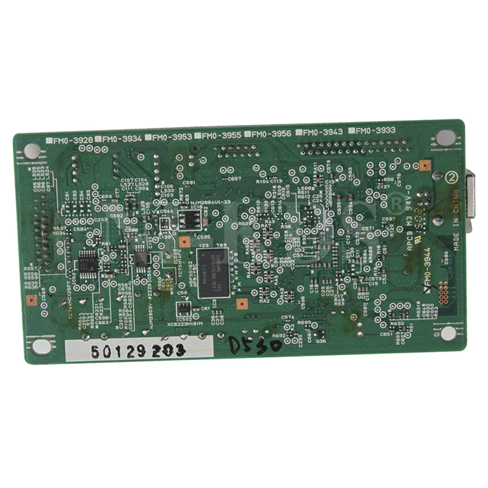 HV121-V02  Canon MF211 MF212W MF223D MF215 MF216N MF226 MF229 210 211 212 223 215 216 226 227 232 249 FK4-2086