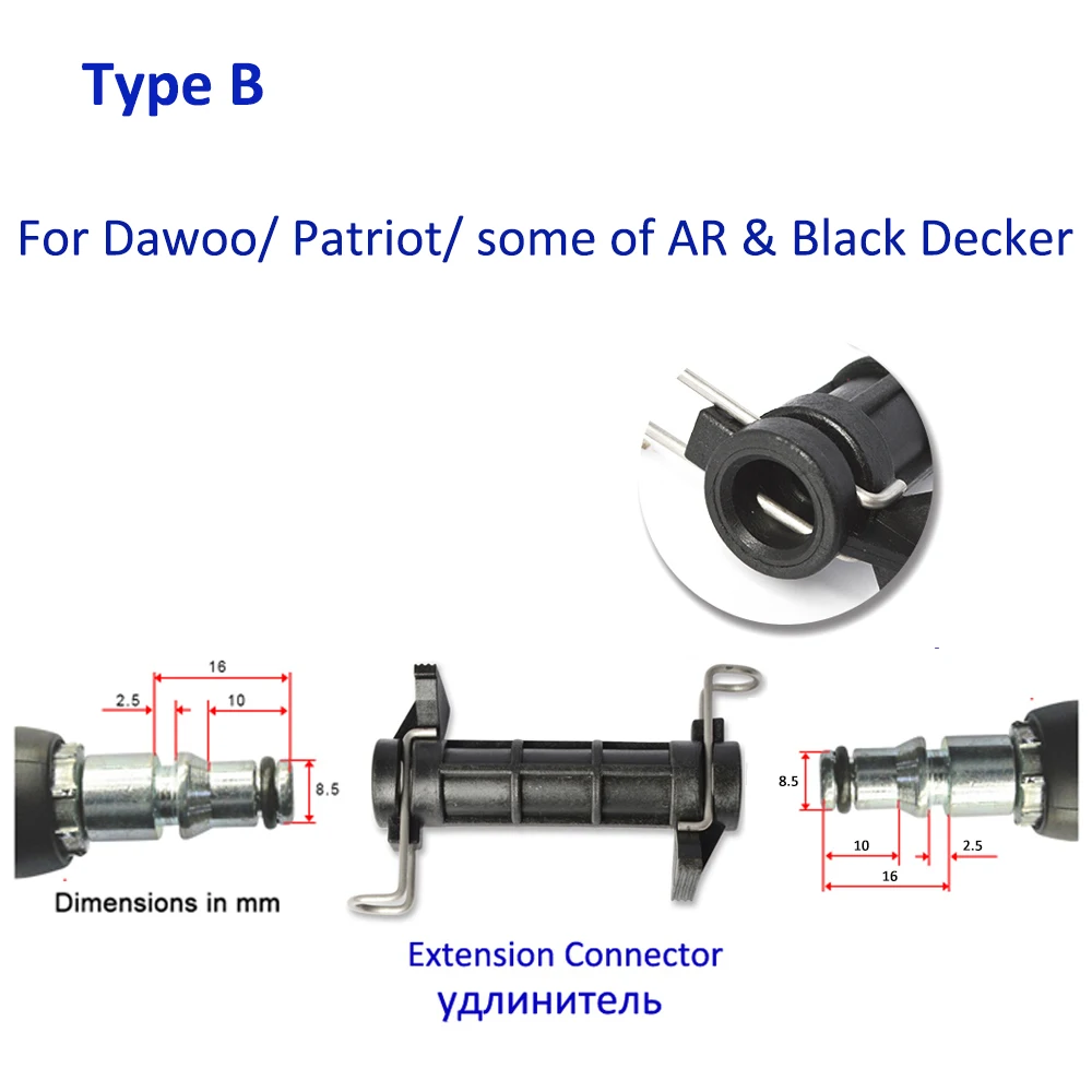 Pressure Washer Hose Pipe Tube Extension Connector Adapter for Bosche AR Black Decker Patriot Dawoo 5