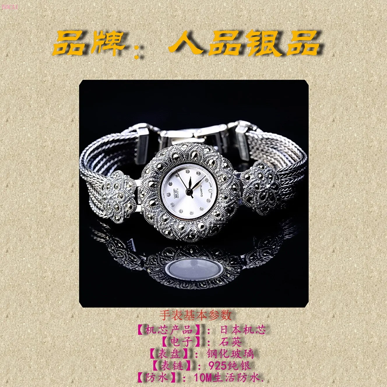 Новые модные ювелирные изделия Тайское Серебро S925 чистое серебро тайское ремесло цветок сливы женские и мужские часы-браслет для mwn и женщин