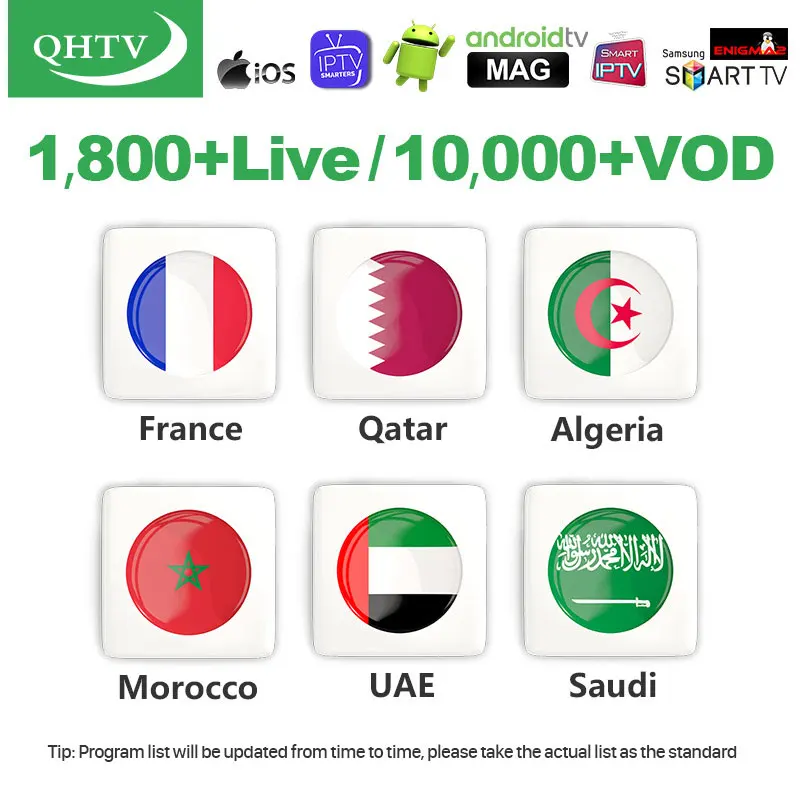  Iptv France Arabic 1 Year QHDTV NETV Sansat Iptv Subscription for Android M3U smart tv belgium Neth - 4000396670454