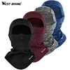 WEST BIKING Winter Sports Cap Cycling Headwear Thermal Fleece Hats Scarf Warmer Men Women Windproof Running Skiing Bike Caps ► Photo 3/6