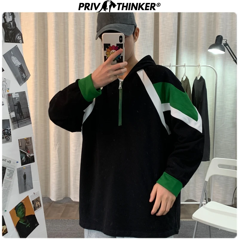 Мужская толстовка Privathinker Корейская с капюшоном и круглым вырезом в стиле хип-хоп
