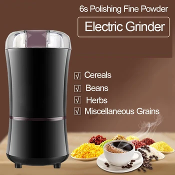 

Electric Coffee Grinder Beans Spices Nuts Seed Grinding Machine Mini Powerful Kitchen Salt Pepper Grind Tools EU/US/AU/UK Plug