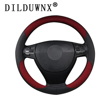 

DILDUWNX 38CM 6-color Ice Silk Breathable Non-slip Wear-resistant Car Handle Car Steering Wheel Cover Car Interior Accessories