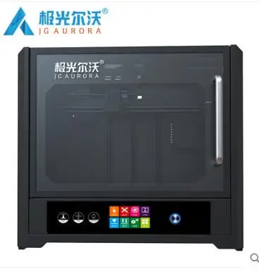  A6 3d printer Quasi-industrial stable high-precision 3D printing model entrepreneur with 3D printer