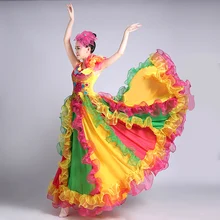 Китайский народный танцевальный костюм для женщин, новое открытое танцевальное платье для взрослых, женское цветное танцевальное платье, современное платье для выступлений