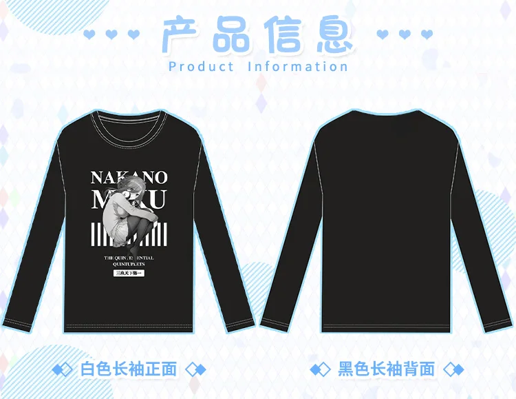 Nakano Miku японский аниме летняя хлопковая Футболка свободная футболка одежда для мужчин и женщин топы с длинными рукавами