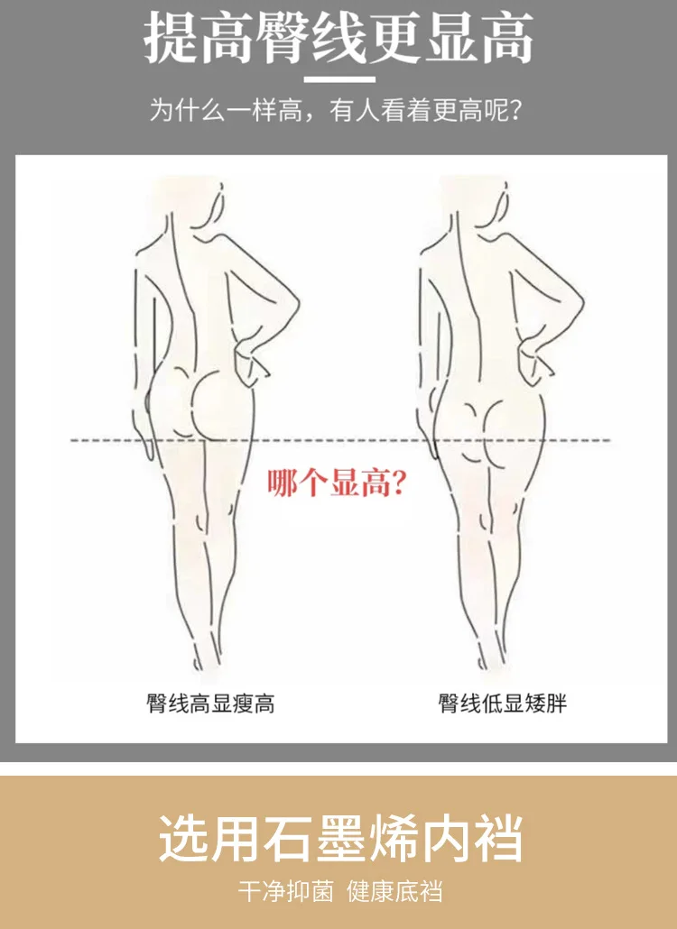 详情图_08