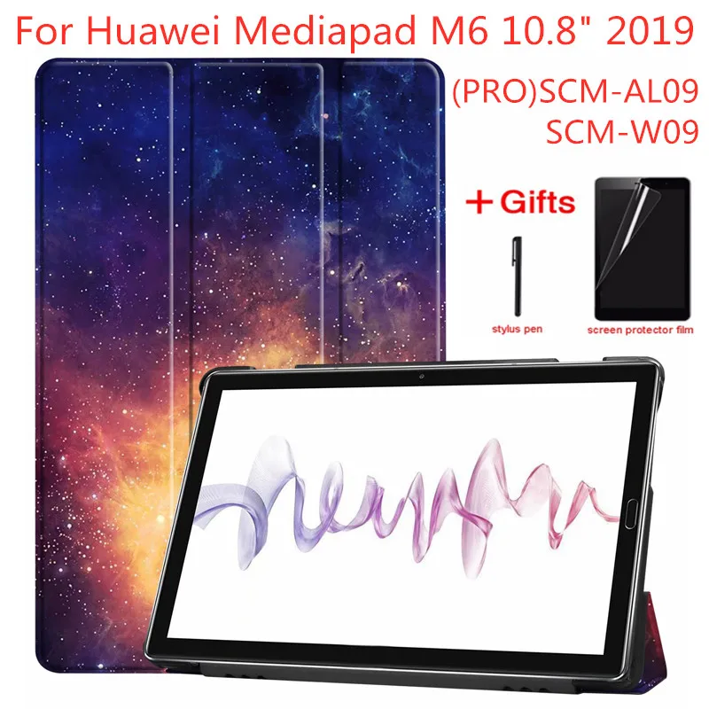 Кожаный защитный чехол для планшета huawei Mediapad M6 10,8 чехол для huawei M6 10," PRO SCM-AL09/W09 Тонкий чехол+ подарок