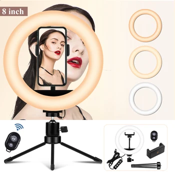 

8'' LED Lamp Ring Light Selfie Tripod For Makeup Youtube Live Light Live Fill Light Photography Support Phone Holder