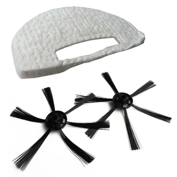 

Side Brush Filter Kit Replacement For Isweep S320 Vacuum Cleaner Accessories Vacuum Cleaner Parts Household Supplies & Cleaning