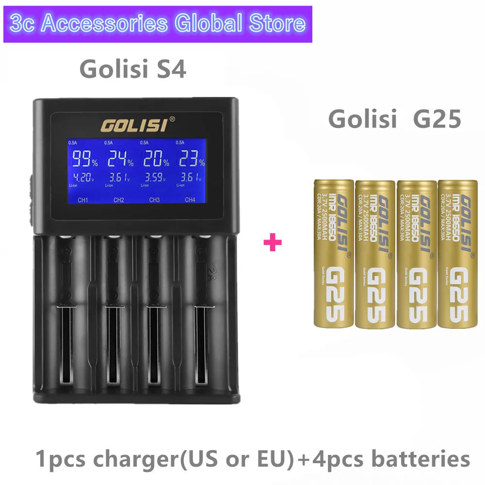 Golisi 4 шт. G25 IMR 18650 2500 мАч 30A E CIG перезаряжаемая батарея для вейпа с S4 умное зарядное