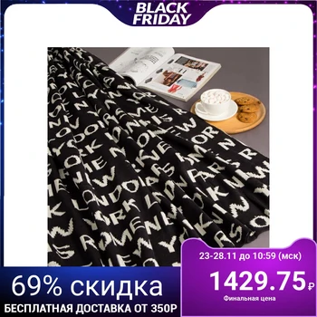 

Plaid Ethel "City" 120 * 160 ± 3cm, black, acrylic, 100% polyester 4647419