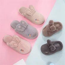 Мужская обувь на плоской платформе; теплые тапочки; домашние тапочки; милая обувь с медвежьими ушками; домашняя обувь для всей семьи; zapatos de hombre chaussure homme