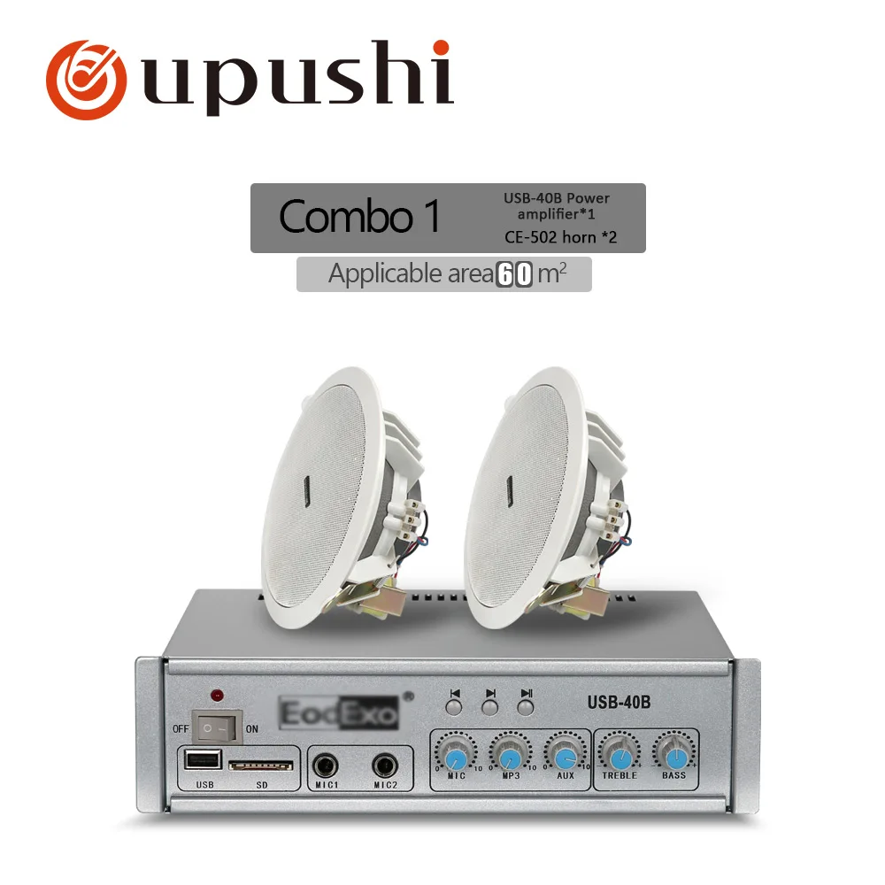1 AMP with 2 CE502 Bluetooth мини усилитель мощности звуковая система более выгодная с комбо с HIFI потолочными динамиками имеют чистое качество звука - Цвет: 1 AMP with 2 CE502